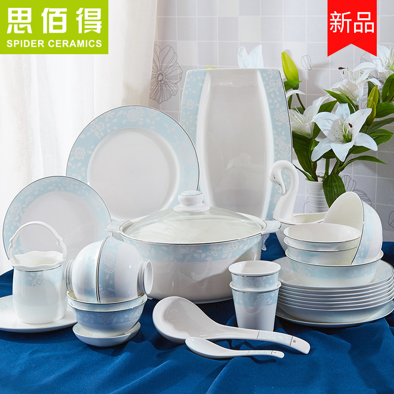 梧桐花雨56头白浮雕骨瓷家用碗碟餐具套装 碗盘子碟陶瓷器