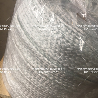 [Manufactor Homegrown supply Expanded Glass fibre bushing insulation High temperature sleeve