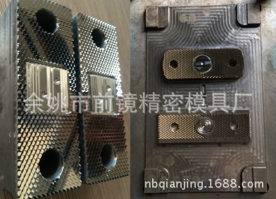 反射器模芯 反光模芯 电铸反光模芯 电铸反射器模芯模具 反光模芯