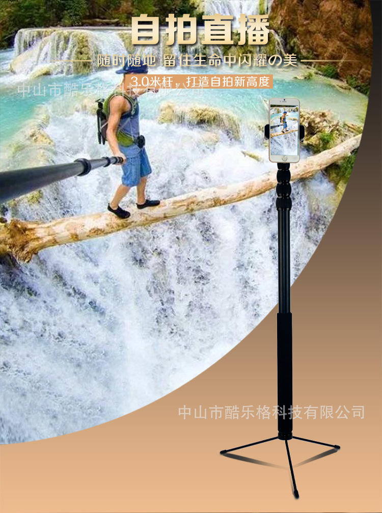 Bâton selfie en Alliage d aluminium - Ref 3386651 Image 20