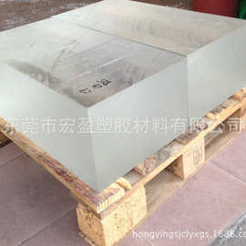 白色亚克力板0.5-350mm厚板 透明亚克力板 黑色有机玻璃板 可定制