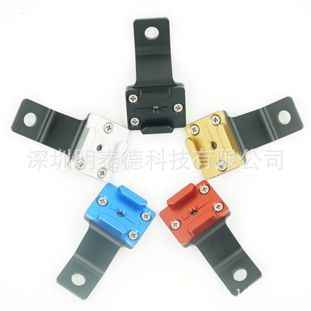 Gopro配件铝合金后视镜支架固定架底座车架厂家直销gp385 价格 厂家 哪里买 我有货 B 5yoho Cn