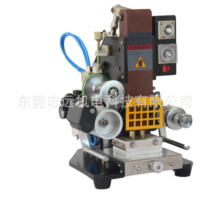 忠远供应ZY-819K台式平面烫金机，小型气动平面烫金机