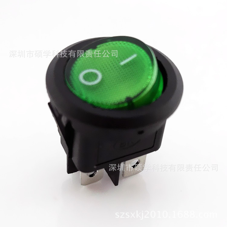 现货品质 船型开关圆形23四脚两档带灯 绿盖绿灯 家用雾化器开关