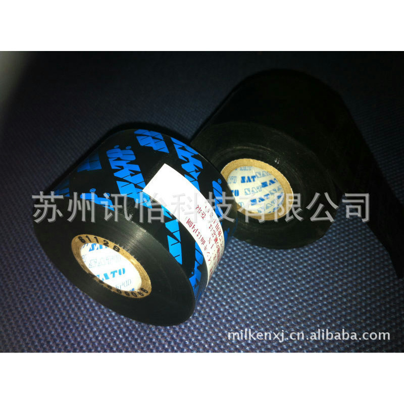 海伦SATO佐藤碳带厂-佐藤 SATO CL6NX条码打印机色带压滤设备