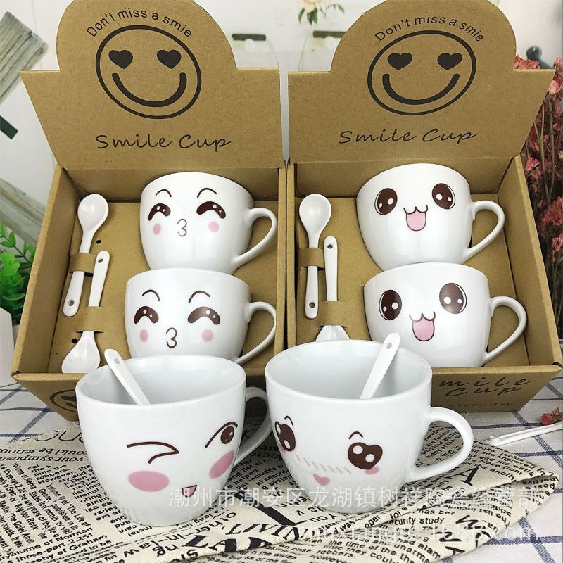 新款 陶瓷杯 创意咖啡杯 马克杯 日用品百货礼品杯子批发定制LOGO