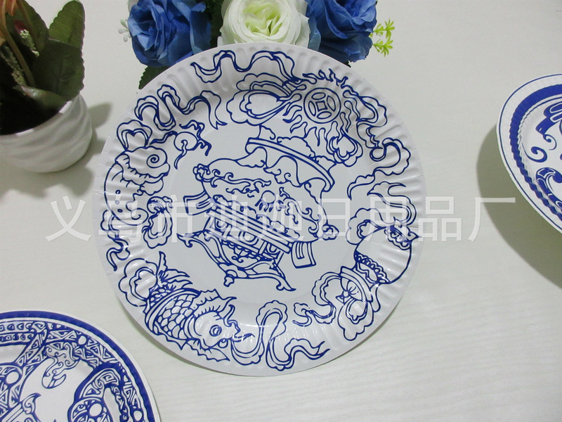 Manufacturer Special Supply Blue and White Porcelain Disposable Paper Plates Paper Plates Food Grade Can Be Customized