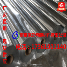 �x���X�ܾ���Ĥ|�XĤ������|��X������|�X��������