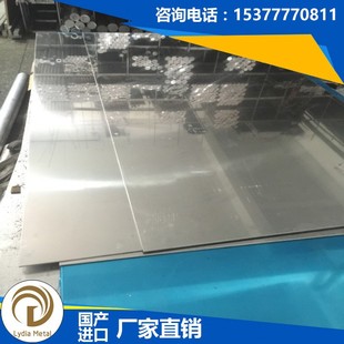 �ձ��M��A5182���|�X A5182�X�� A5182�X�� A5182�X�� A5182���