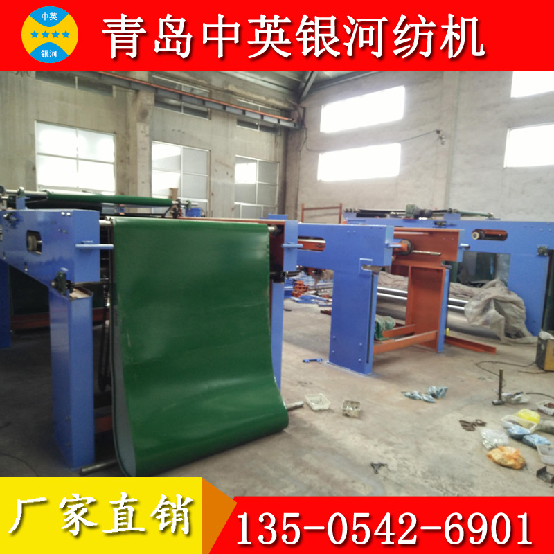 供应 无纺布机械新品 小型铺网机简易铺网机 二手铺网机