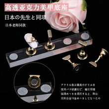 ��Ʒ�ձ�ͬ������L�l��������ճ��Ƭ���׹������l