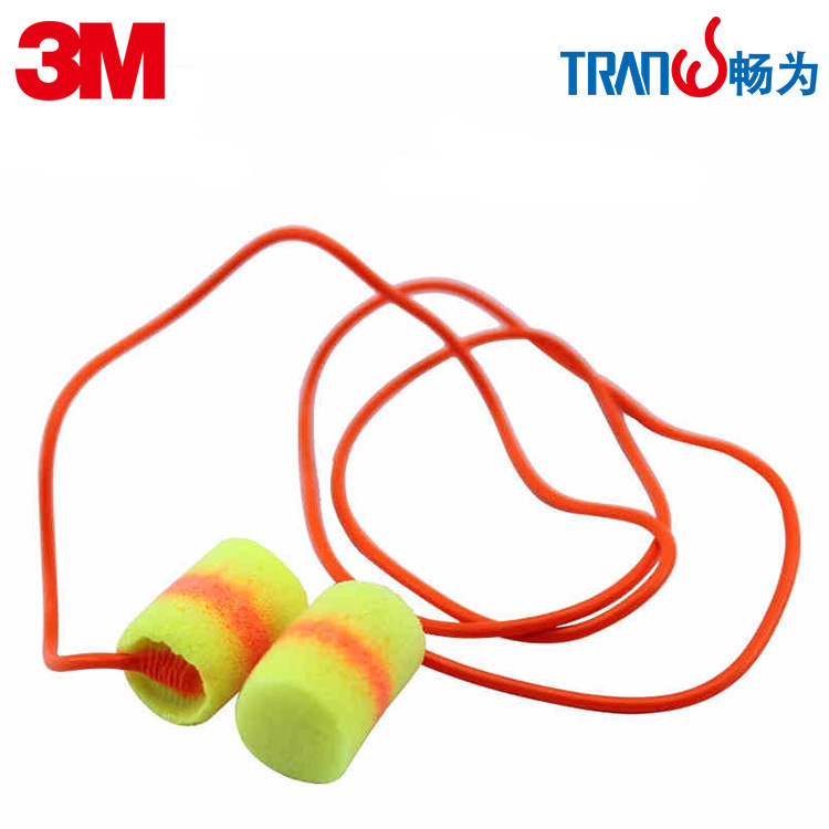 3M EAR311-1126 带标记圆柱型隔音降噪静音学习睡觉带线耳塞