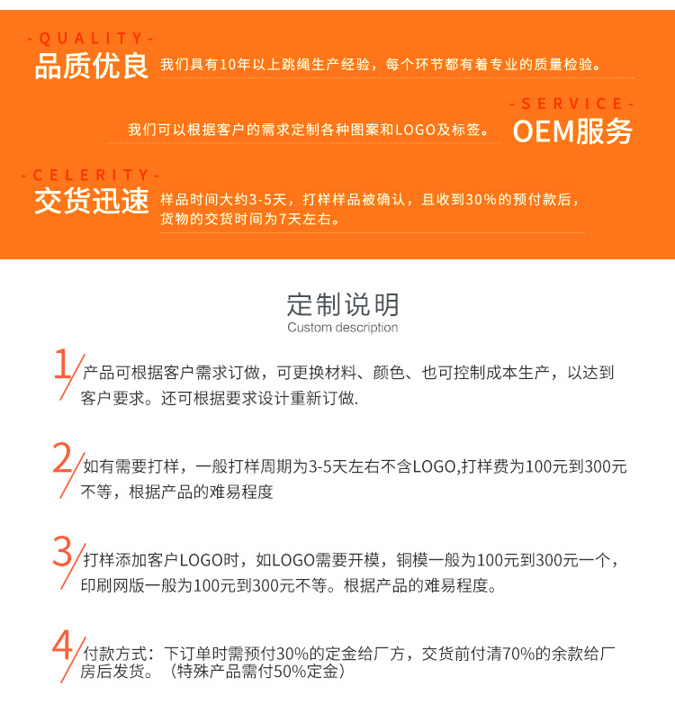 详情N_16