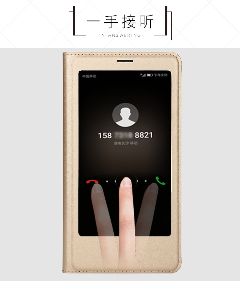 鯖葎mate9症井討耗・秤_06