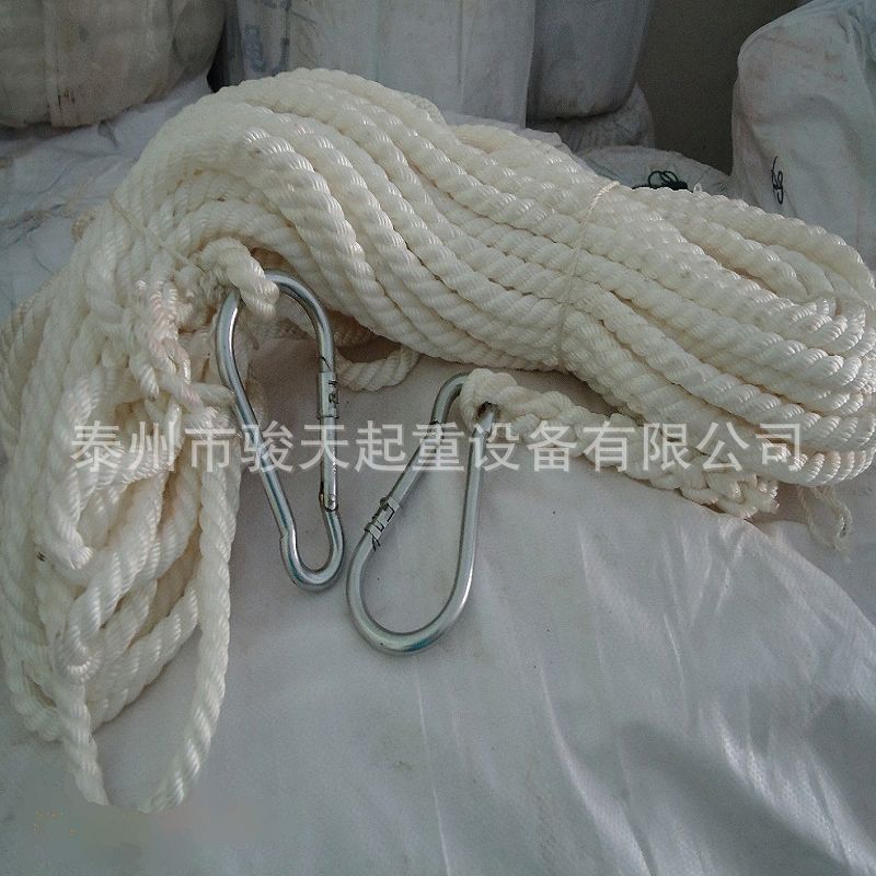 Electric Power Traction Rope 14mm DuPont Silk Test Rope 16mm High…