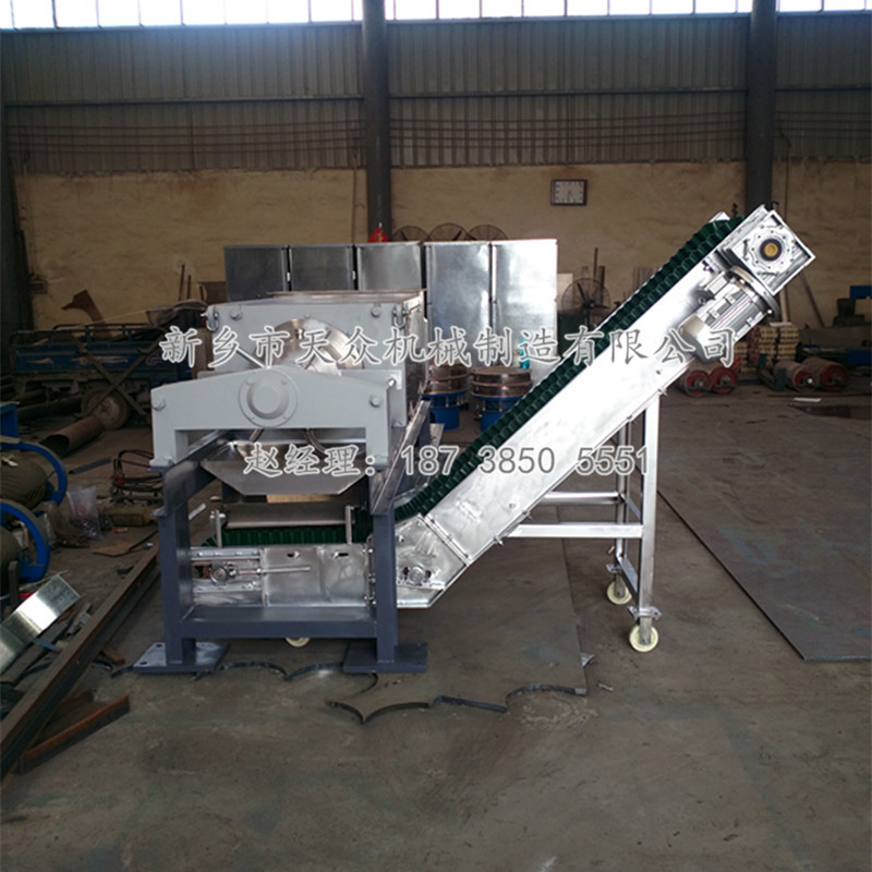 供应天众5吨连续式餐厨垃圾破碎压榨脱水机