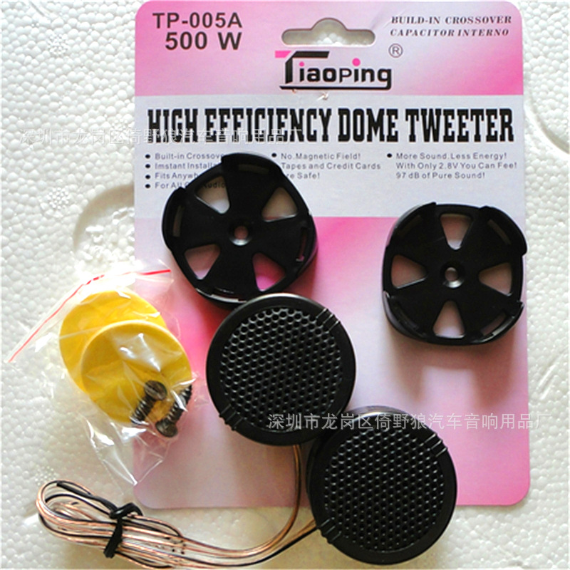 QQ图片20151226163140_看图王