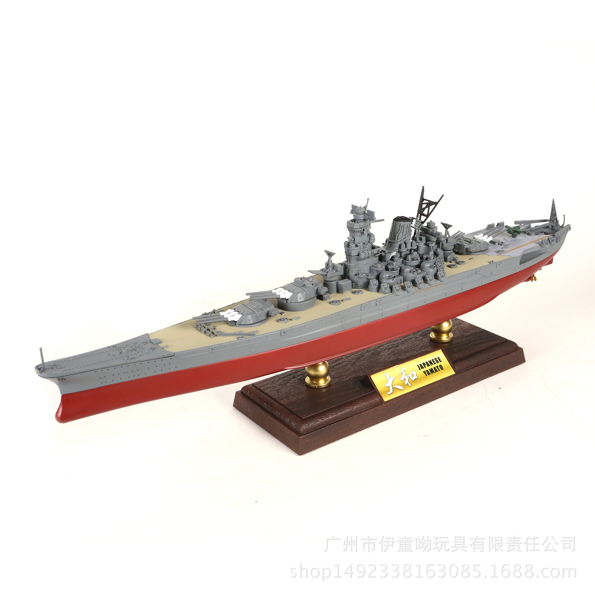 New products FOV1 : 700 Japan Yamato static state finished product alloy Battleship Model Collection Decoration