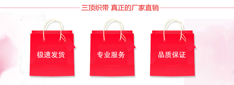 QQ图片20170218102801_副本_副本