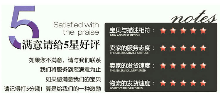 Fidget spinner OTHER   - Ref 2615588 Image 8