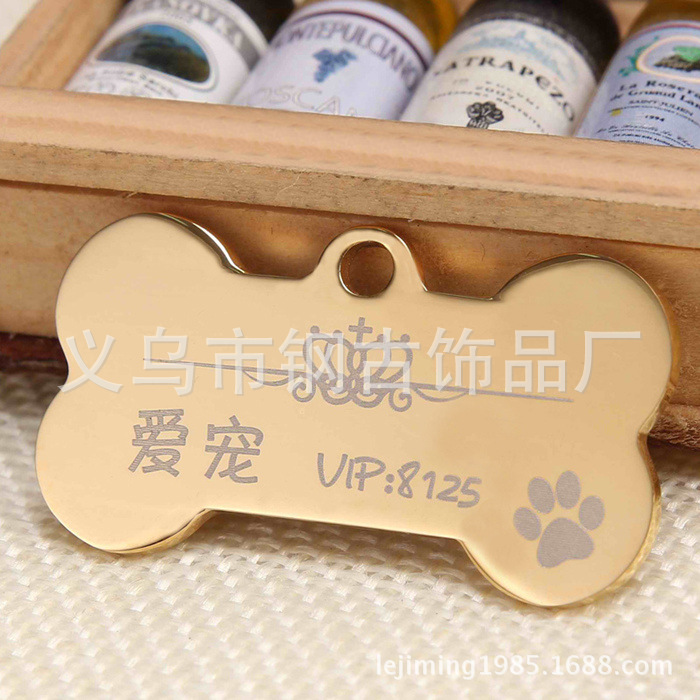 金色骨头刻字700