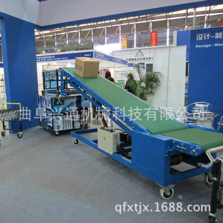 可伸缩爬坡输送皮带机 绿色工业PVC皮带机 食品皮带传送机