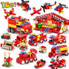 Kaizhi 16 -in -1 tank military assembly building block city police fire children's puzzle boy toy 84031