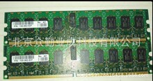 EMC 100-562-537 EMC CX4-120/240/480 SP 2GB 控制器内存