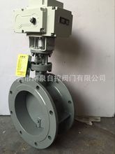 �V�|�S�ҹ�������AC220V D941W-1C DN250�T䓲��P�늄�ͨ�L���y