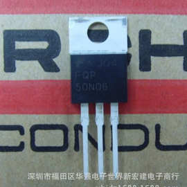 全新FSC/仙童场效应管 FQPF50N06 FQP50N06C TO-220封装 50A/60V