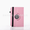 7 -inch 8 -inch 9 -inch 9.7 -inch 10 -inch lychee pattern universal rotating leather case tablet 360 2019 protection suite wholesale