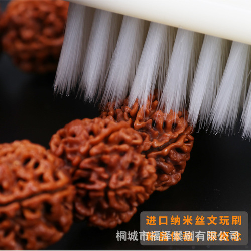 Nanomaterial Craftsmanship Brush Imported Nanofiber Brush with Shark Tail and Eel Tail Design, Long-Lasting, 6 Rows, Small Walnut Brush, Extra Large Diamond