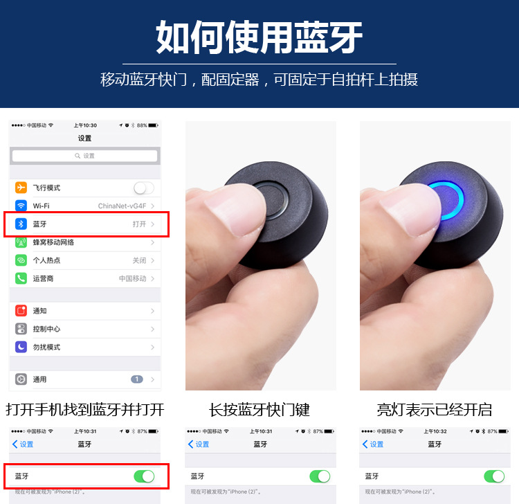 Stick selfie en Alliage d aluminium - Ref 3386568 Image 36