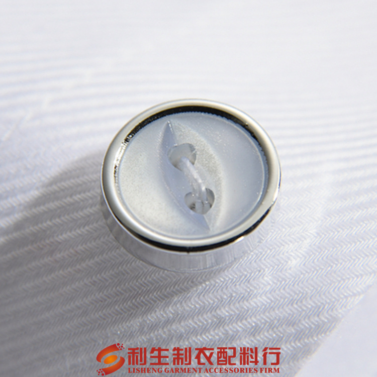 利生现货 新款树脂鱼眼扣 银边白色两眼眼UV衬衫纽扣 毛衣T恤钮扣