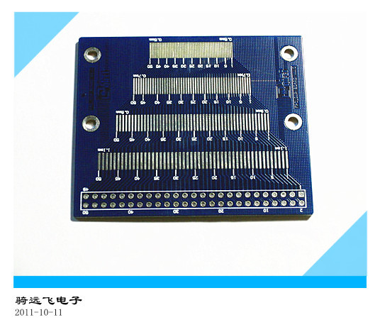 屏转接板 TFT LCD 多功能 FPC座 多间距FPC 转接板