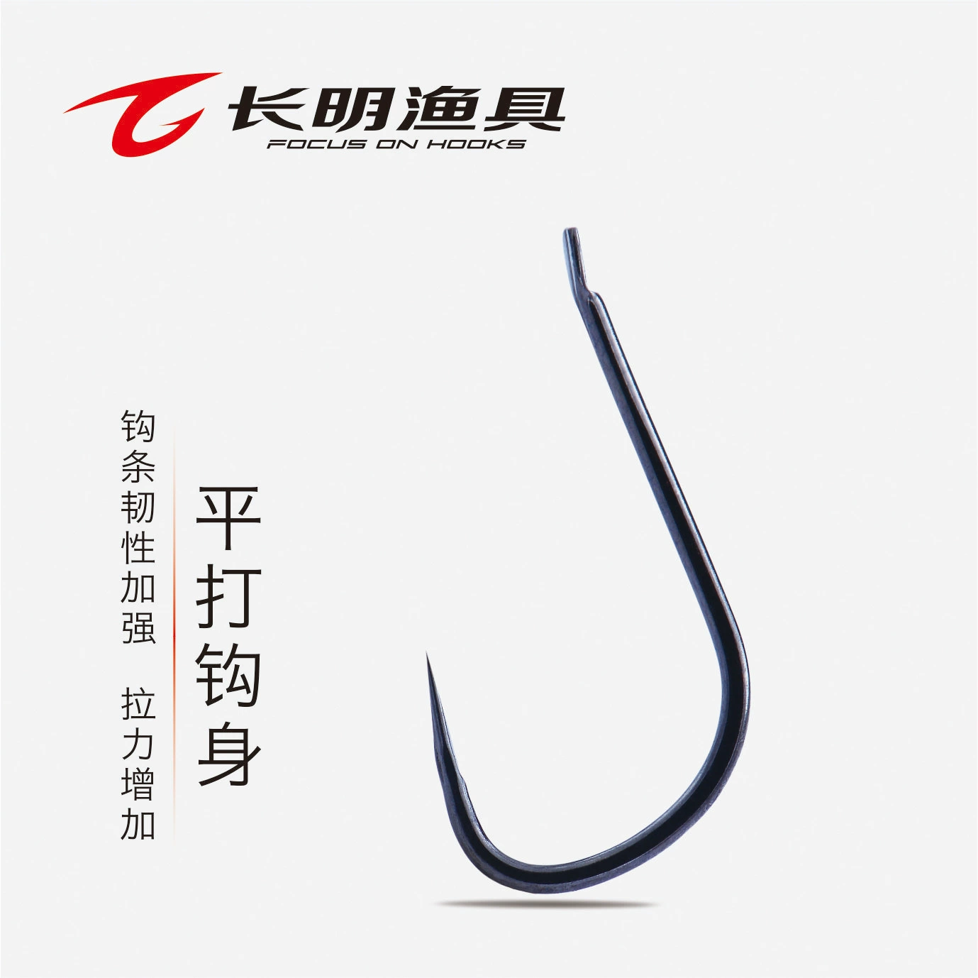 Новые товарные крючки Xinguan East Line Changming, серия Blue Diamond, премиальные рыболовные крючки из японского титаново-сплавного материала