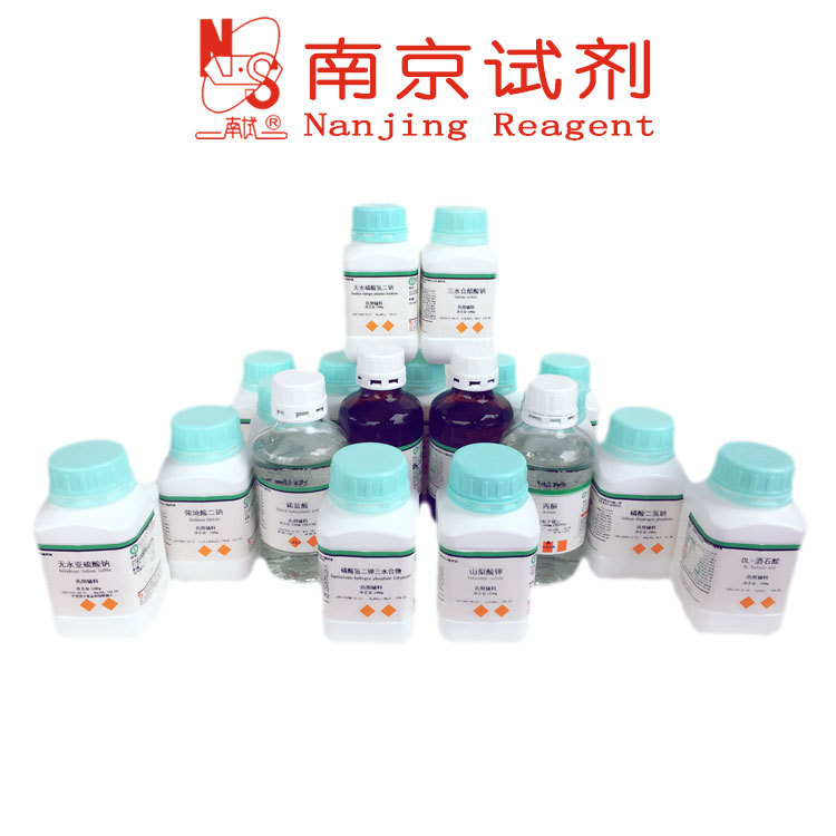 油酸鉀試劑 CAS 143-18-0 南京試劑  廠家直銷