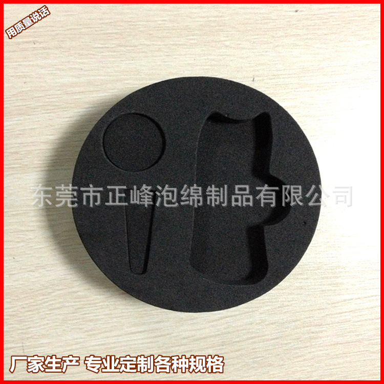厂家生产加工 移动电源包装eva内托 海绵成型加 工
