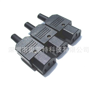 AC ����Ʒ�ֲ��^  �Դ���C��M�b���^ �ƿ܇Ʒ�ֹ�ĸ�M�b���^