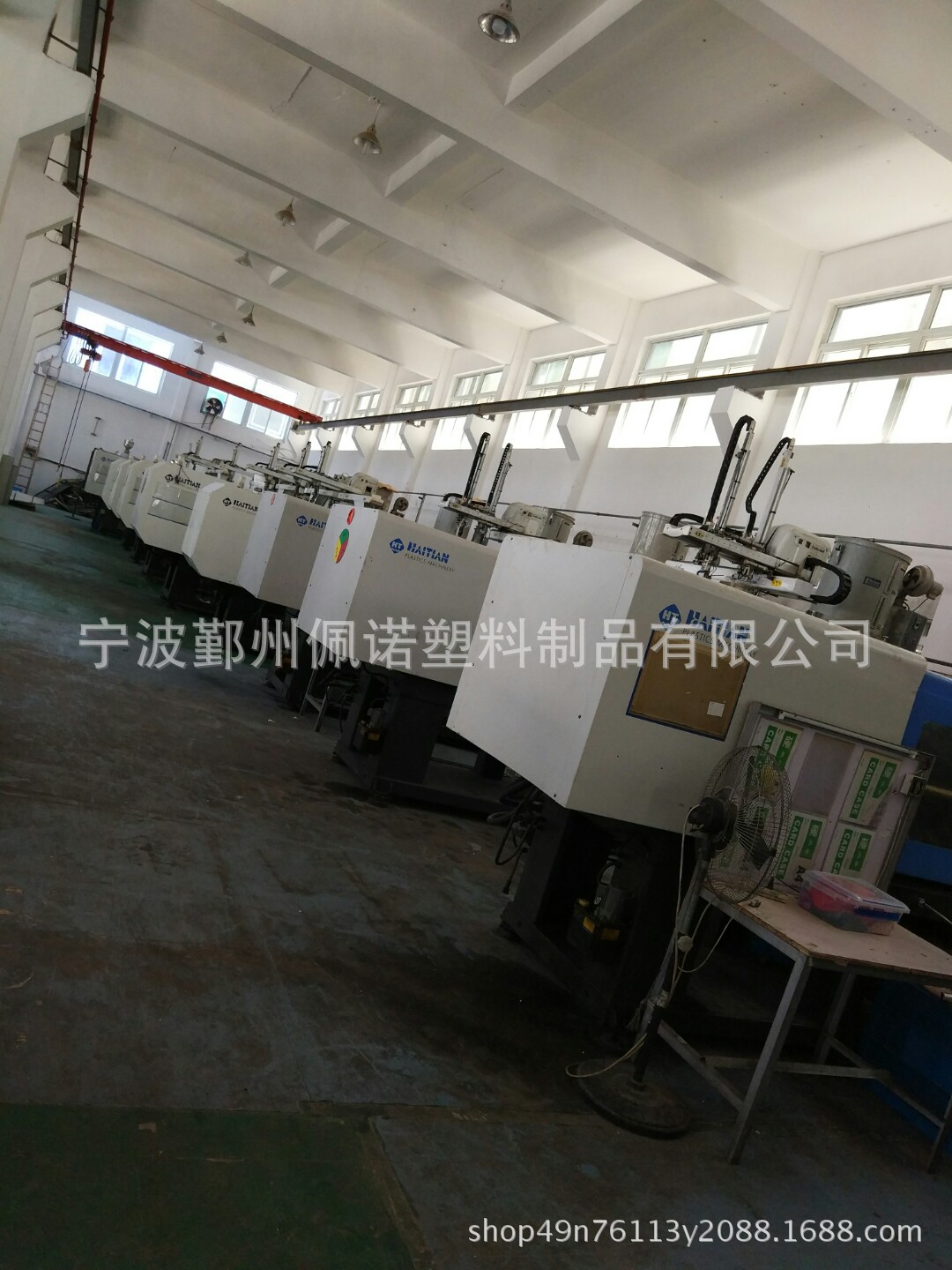 微信图片_20170727120924