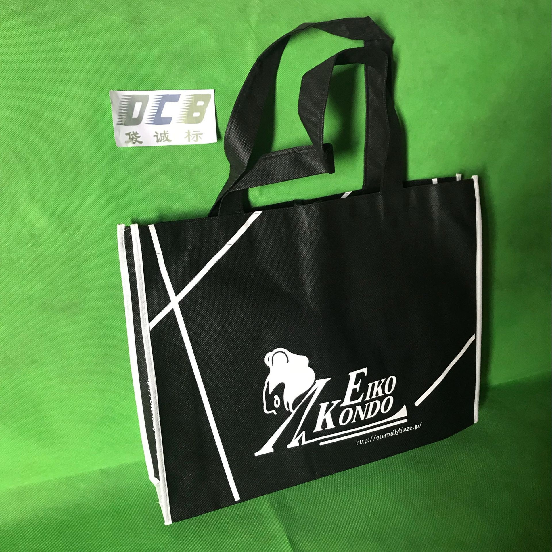 供应各类包装无纺布袋家具广告袋企业公司宣传覆膜手提袋番禺厂家