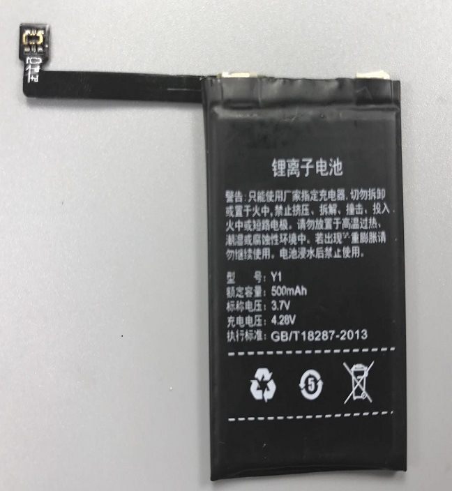 带通讯 黑皮锂电池 耐高温行车记录仪303450锂电池 MP23SB 500MAH