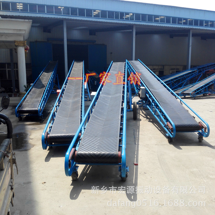 散粒 箱体 袋装皮带输送机 自动连续传送 装车 入仓用 多档位视频