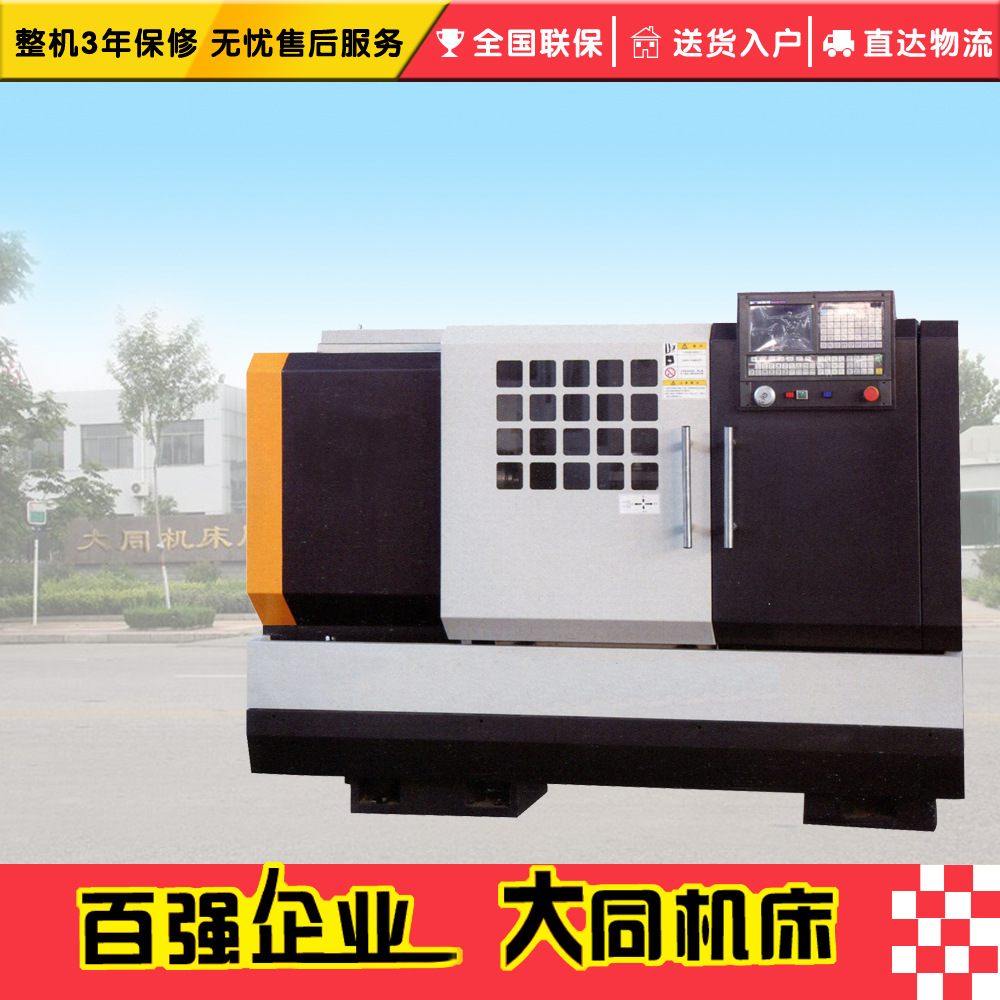 CWK6163B×2000数控车床 CWK6163×2000数控车床三挡自动变速