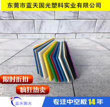 ���{�졿�{ɫ�пհ��ɫ�fͨ����o늰匧늰�10mm��ȼ���o늰�