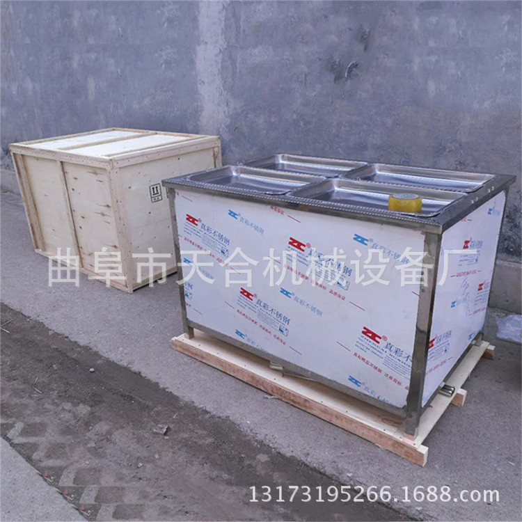 微信圖片_20170506082505_副本_副本