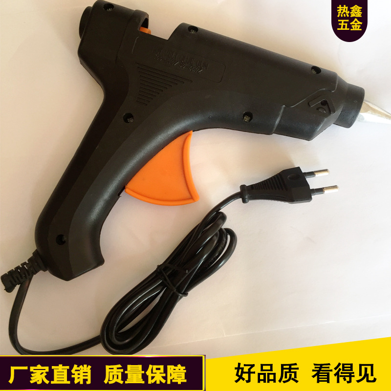 迷你多功能点胶机 玻璃硅条热熔点胶机 热熔胶枪60w