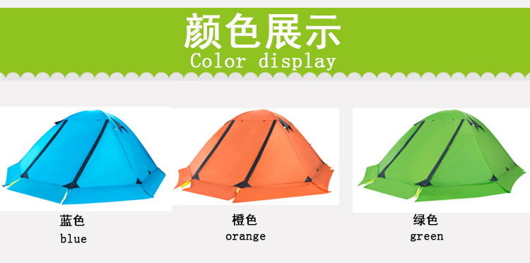 pinnacle Ultra-light Double-person Double-layer Aluminum Pole Anti-storm Rain and Snow Skirt Tent Outdoor Camping Mountain Climbing Four Seasons Snow Tent