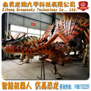 【昆虫手工制作】昆虫手工制作价格\/图片_昆虫