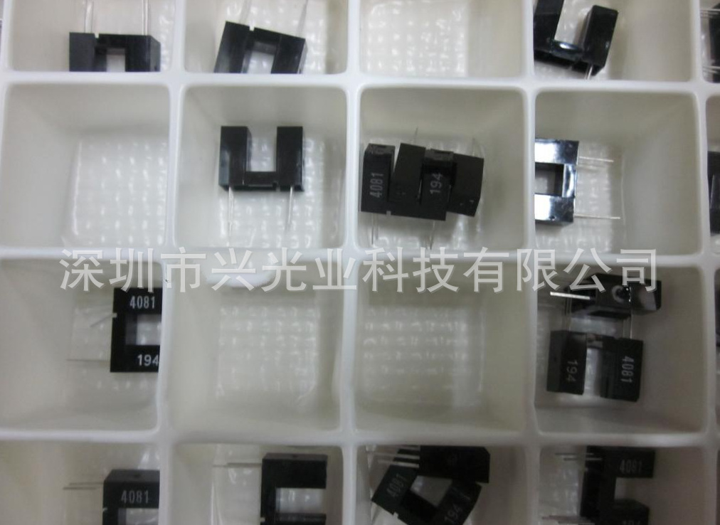 原装 透射型光电开关 EE-SX4081 感应距离5mm